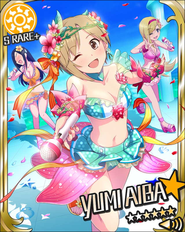 真夏のﾌﾗﾜｰｶﾞｰﾙ 相葉夕美 アイマス シンデレラガールズ カードギャラリー