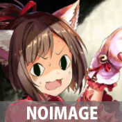 進バハコラボ 進化2