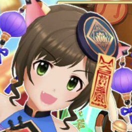 デレステ公式発表 SSレアアイドル