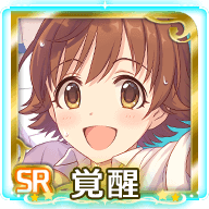 プリンセスコネクト！コラボ