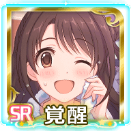 プリンセスコネクト！コラボ