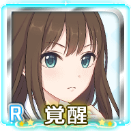 プリンセスコネクト！コラボ