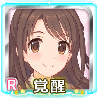 プリンセスコネクト！コラボ