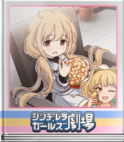 シンデレラガールズ劇場 宣伝ぶちょーリカ☆