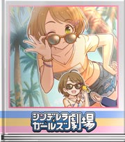シンデレラガールズ劇場 ２度目のアメリカ！　