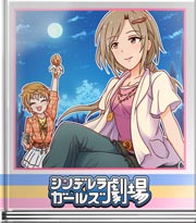 シンデレラガールズ劇場 日本人より?