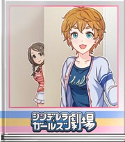 シンデレラガールズ劇場 KO・NO・KO・DA☆