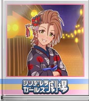 シンデレラガールズ劇場 ここは「アツい」だろ？