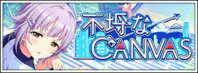 イベント一覧 アイマス シンデレラガールズ スターライトステージ Db デレステdb