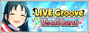 イベント一覧 アイマス シンデレラガールズ スターライトステージ Db デレステdb